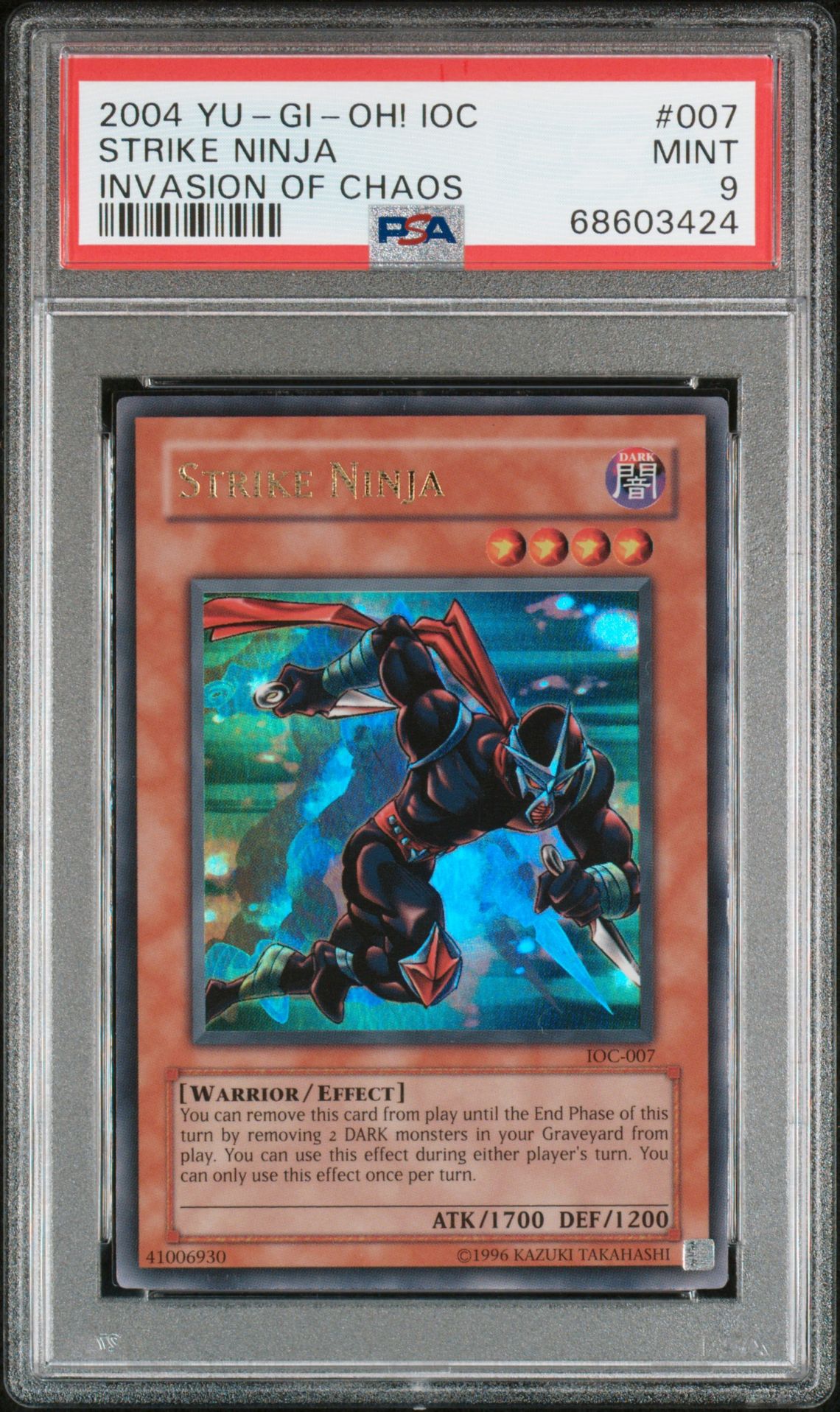 2004 Yu-Gi-Oh! Yu-Gi-Oh #007 Strike Ninja front