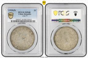 (1920)九 $1 LM-77 XF40