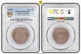 (1909)己酉 10 Csh Y-20t.1 Curls Left MS62BN