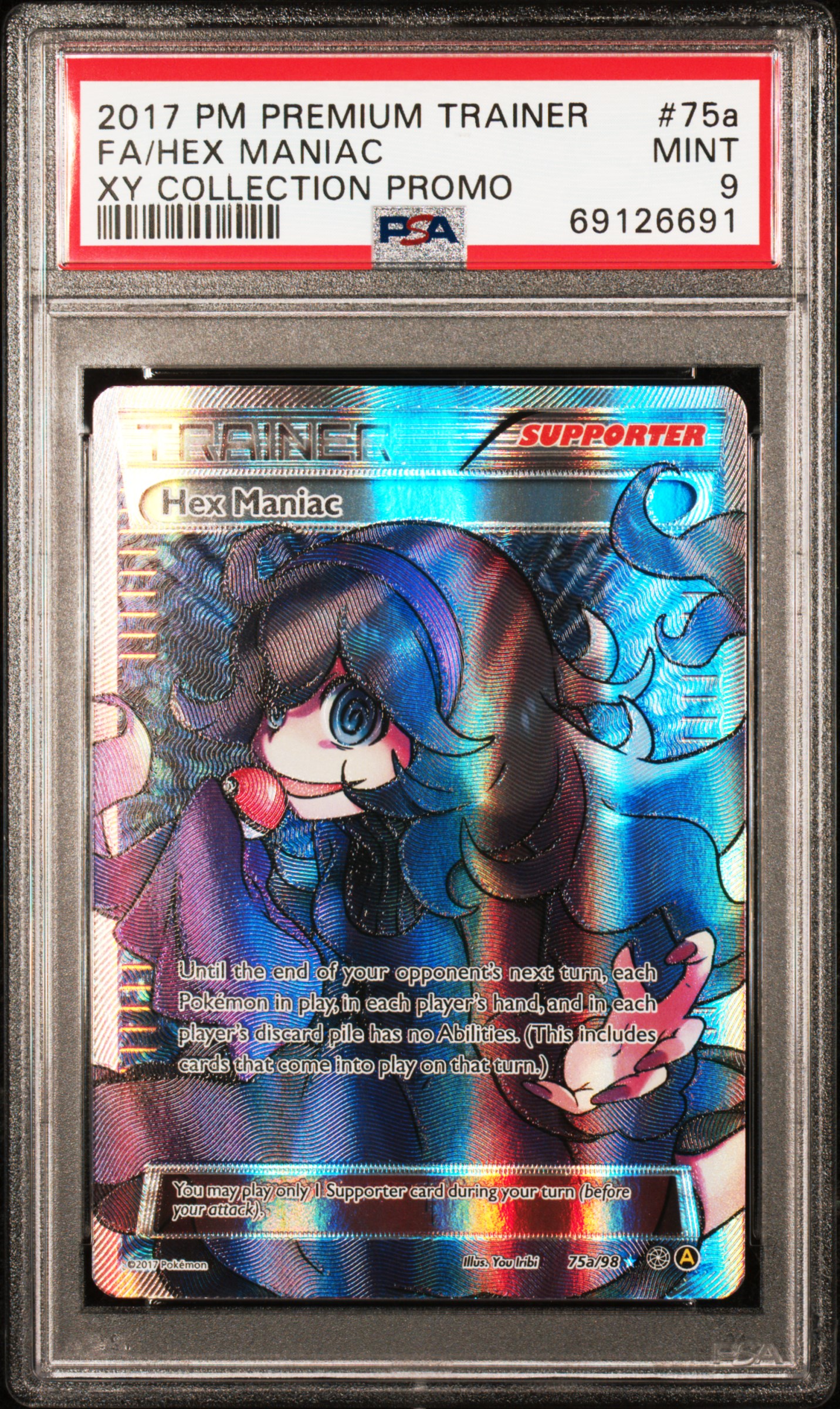 2017 POKEMON PREMIUM TRAINER XY COLLECTION PROMO XY COLLECTION 
