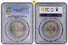 1943 10 Leva KM-40b MS64
