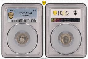 1913 5 St KM-24 MS64