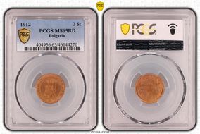 1912 2 St KM-23.2 MS65RD