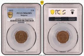 1912 2 St KM-23.2 MS63BN