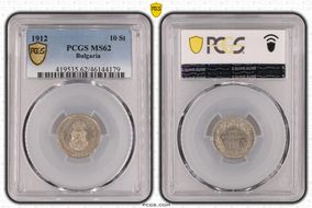 1912 10 St KM-25 MS62