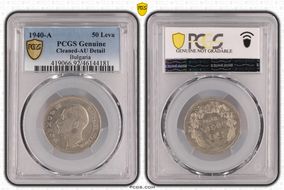 1940-A 50 Leva KM-48 N1