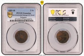 1881-H 2 St KM-1 N1BN