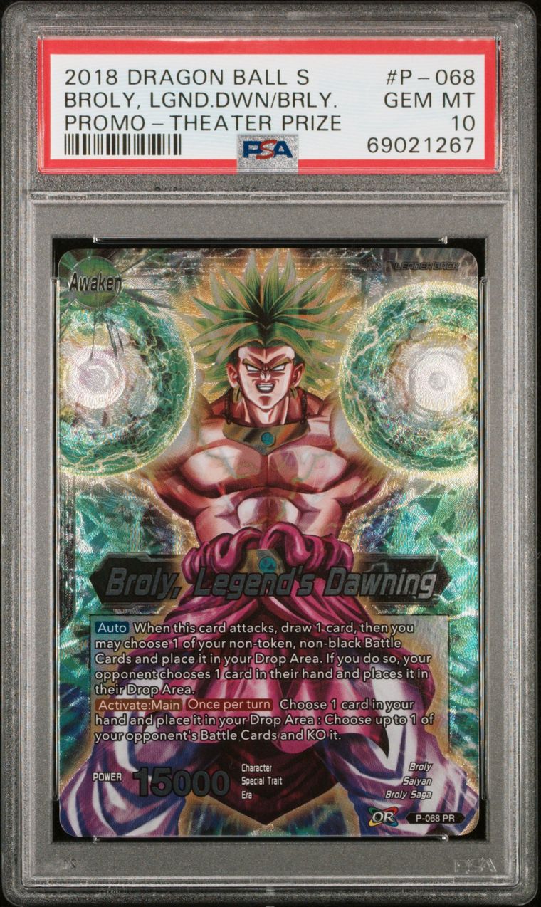 【PSA10】SDBH ゴールドカード 8連番セット GEM MT PSA10 One Piece Card SABO 2024 2nd Anniversary Set OP04-083 SR