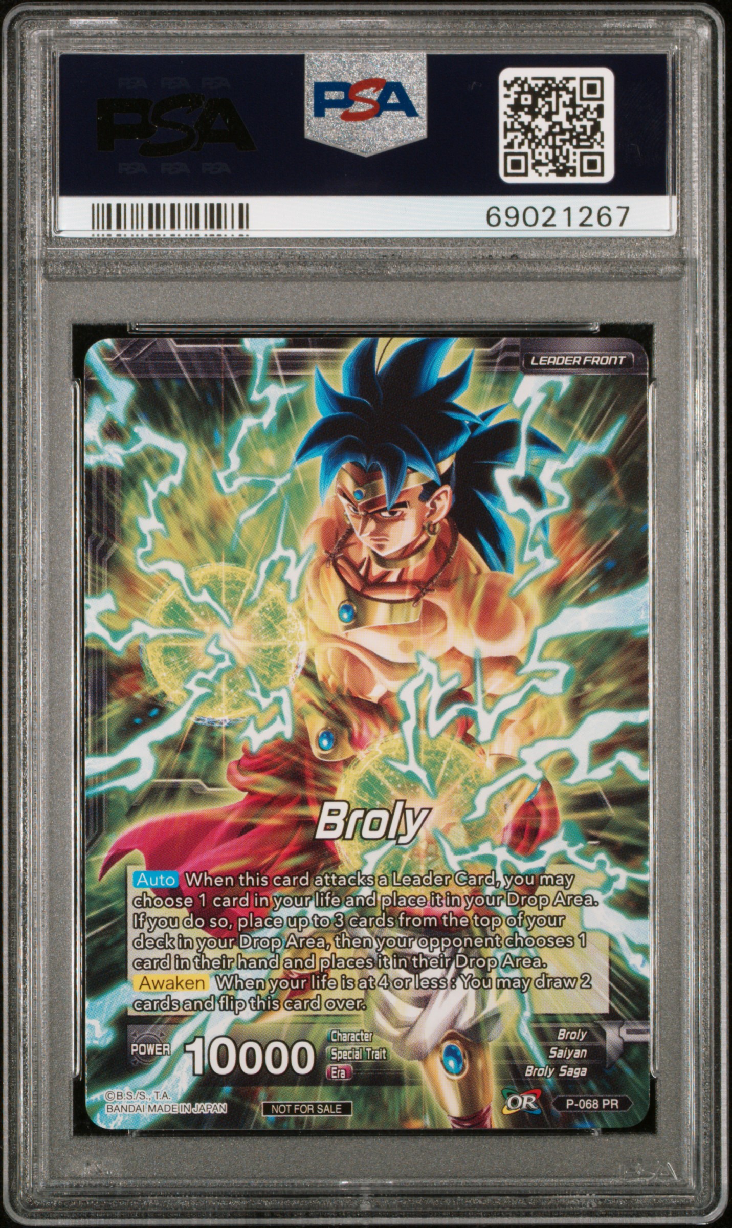 Variations Showcase Image Gallery: Eric's Gem MT 10 Dragon