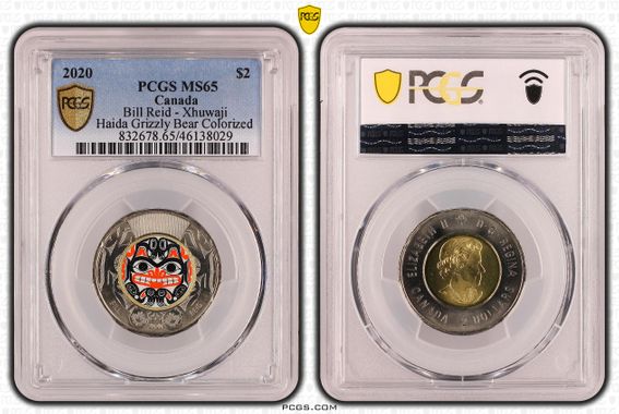 Cert 46138029 - Coin Image