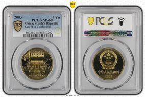 2003 5 Yn Sun-J61a Confucious T. MS68