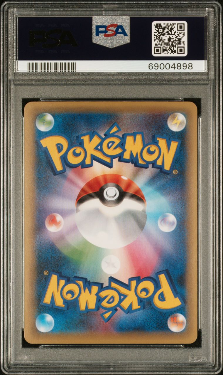 PSA Set Registry Showcase: Darkrai PSA 10 Collection