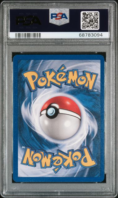 【国産】 Cert Verification ポケモンカードゲーム