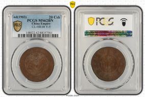 (1903) 20 Csh CL-HB.08 Y-5 MS62BN