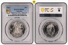 2022 50C Plush Toy COA - Baby Set MS69