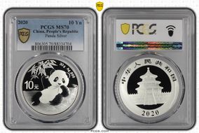 2020 10 Yn Panda Silver MS70