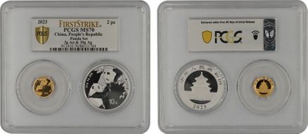 2023 2 pc Panda Set 3g Au & 30g Ag First Strike MS70