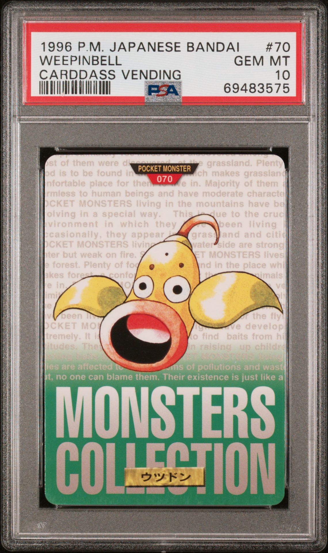 Weepinbell card, green version, PSA 10