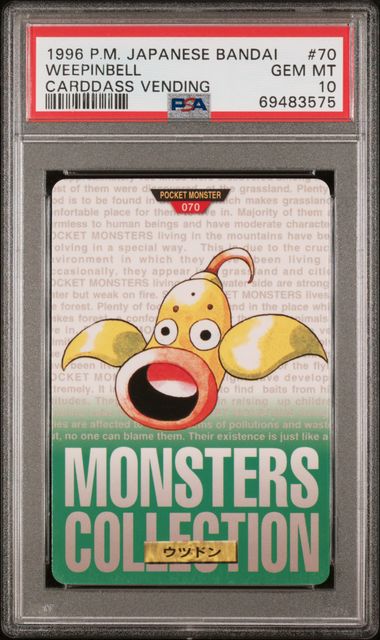 Weepinbell card PSA 10, cert 69483575