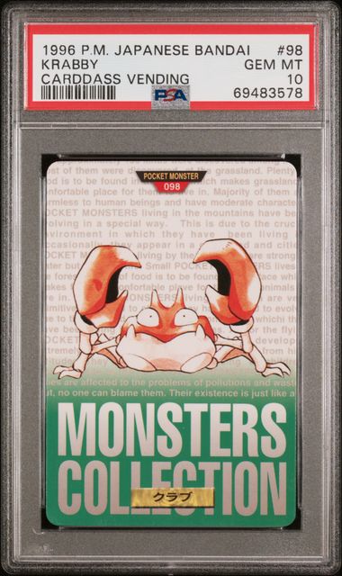 Krabby card PSA 10, cert 69483578