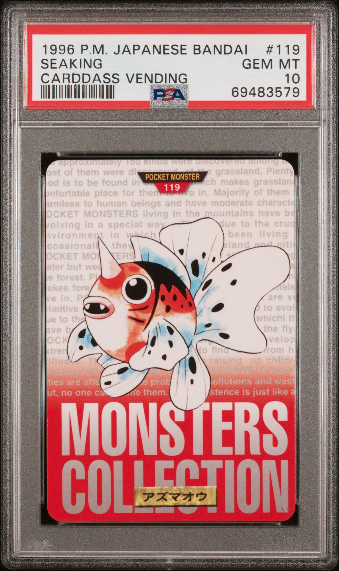 Seaking card, red version, PSA 10