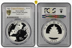 2023 10 Yn Panda Silver First Strike MS70