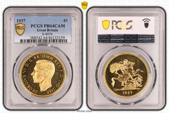 Cert 46122159 - Coin Image