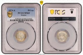 1874-A 50 Lep MS62