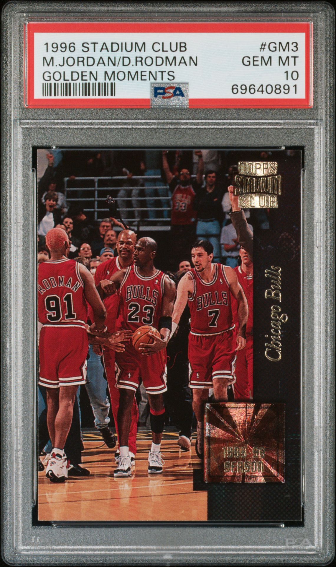 1996 Stadium Club STADIUM CLUB GOLDEN MOMENTS #GM3 M.Jordan/D.Rodman front