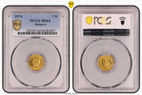 1974 1 St KM-84 MS64