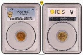 1974 1 St KM-84 MS64