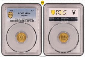 1974 1 St KM-84 MS66