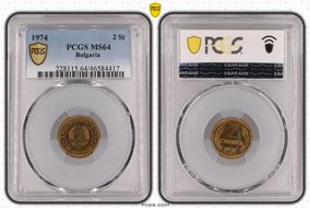 1974 2 St MS64