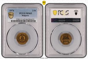 1974 2 St MS65