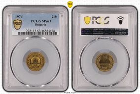 1974 2 St MS63