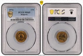 1974 2 St MS65