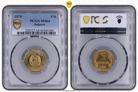 1974 5 St KM-86 MS64