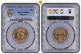 1974 5 St KM-86 MS66