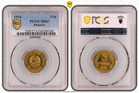 1974 5 St KM-86 MS67