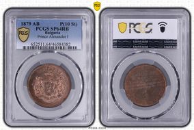 1879 AB P(10 St) Prince Alexander I SP64RB