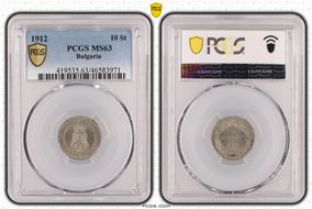 1912 10 St KM-25 MS63