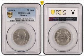 1940-A 50 Leva KM-48 MS62