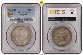 1930-BP 100 Lev KM-43 Ag AU58