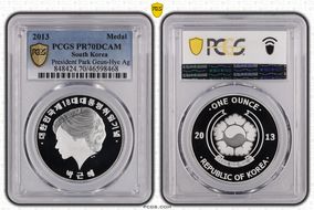 2013 Medal President Park Geun-Hye Ag PR70DCAM