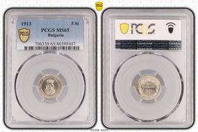 1913 5 St KM-24 MS65