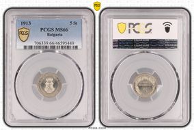 1913 5 St KM-24 MS66