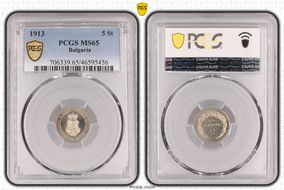 1913 5 St KM-24 MS65