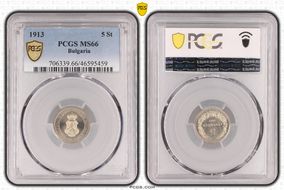 1913 5 St KM-24 MS66