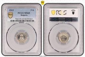 1913 5 St KM-24 MS65