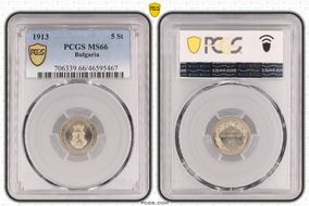 1913 5 St KM-24 MS66